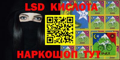 PSILOCYBIN Бузулук
