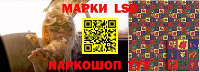 мефедрон Будённовск