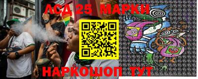 мефедрон Будённовск