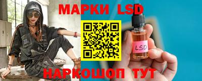 PSILOCYBIN Бузулук