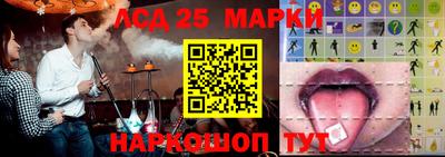 ешки Бугуруслан