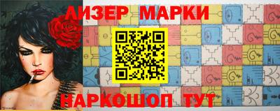 ешки Бугуруслан