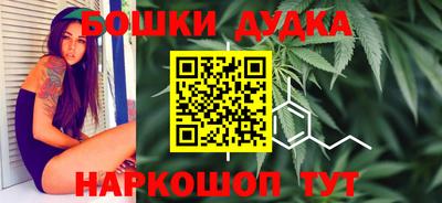 ешки Бугуруслан
