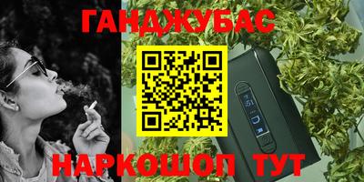 PSILOCYBIN Бузулук