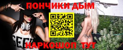 ешки Бугуруслан