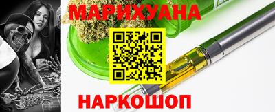 PSILOCYBIN Бузулук