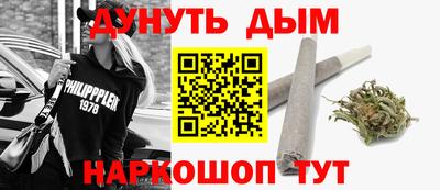 ешки Бугуруслан