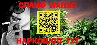 ешки Бугуруслан