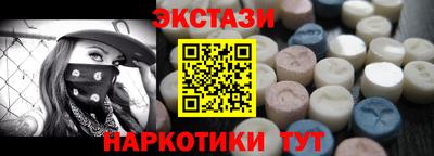 ешки Бугуруслан