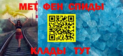PSILOCYBIN Бузулук