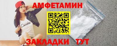 PSILOCYBIN Бузулук