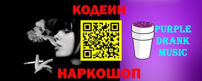 PSILOCYBIN Бузулук