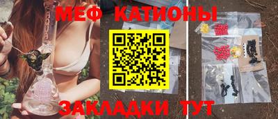 ешки Бугуруслан