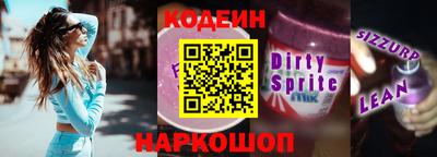 PSILOCYBIN Бузулук
