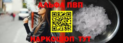 PSILOCYBIN Бузулук