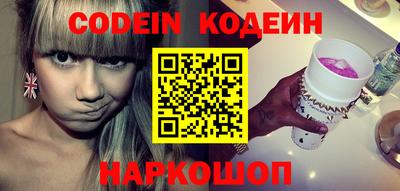 PSILOCYBIN Бузулук